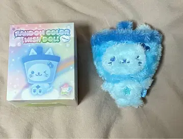 NCT WISH 봉제 인형 유우시