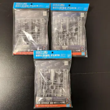 (3개 세트) 빌더즈 파츠 HD-05 1/144 MS 이펙트 01