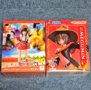 이 멋진 세계에 축복을! 메구밍 Luminasta 피규어 세트