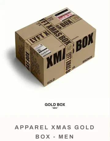 LYFT 크리스마스 박스 골드