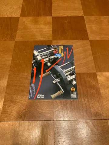 Abu Garcia 낚시릴 대도감