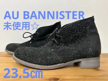 미사용 가죽 디저트 부츠 블랙