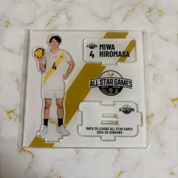 히로시마 썬더즈 미와 타이쇼 선수 아크릴 스탠드 올스타