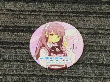 이키즈 라이브 러브 라이브 캔뱃지 조후 노리코