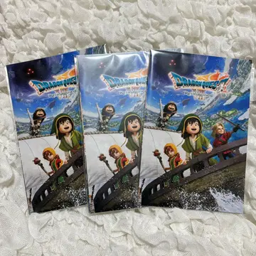 점프 페스타 2026 한정판 스퀘어 에닉스 부스 3권 세트