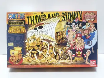 그랜드 선박 컬렉션 써니호 FILM GOLD 공개 기념 컬러 Ver.