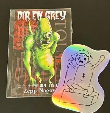 DIR EN GREY TOUR25 한정판 스티커, 낙서 스티커 쿄상