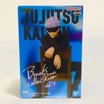 미개봉 새상품 고죠 사토루 피규어 Break time collection