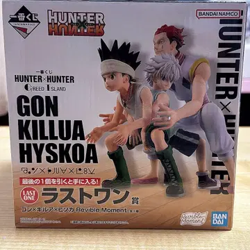 HUNTER x HUNTER 제일복권 그리드 아일랜드 라스트 원상