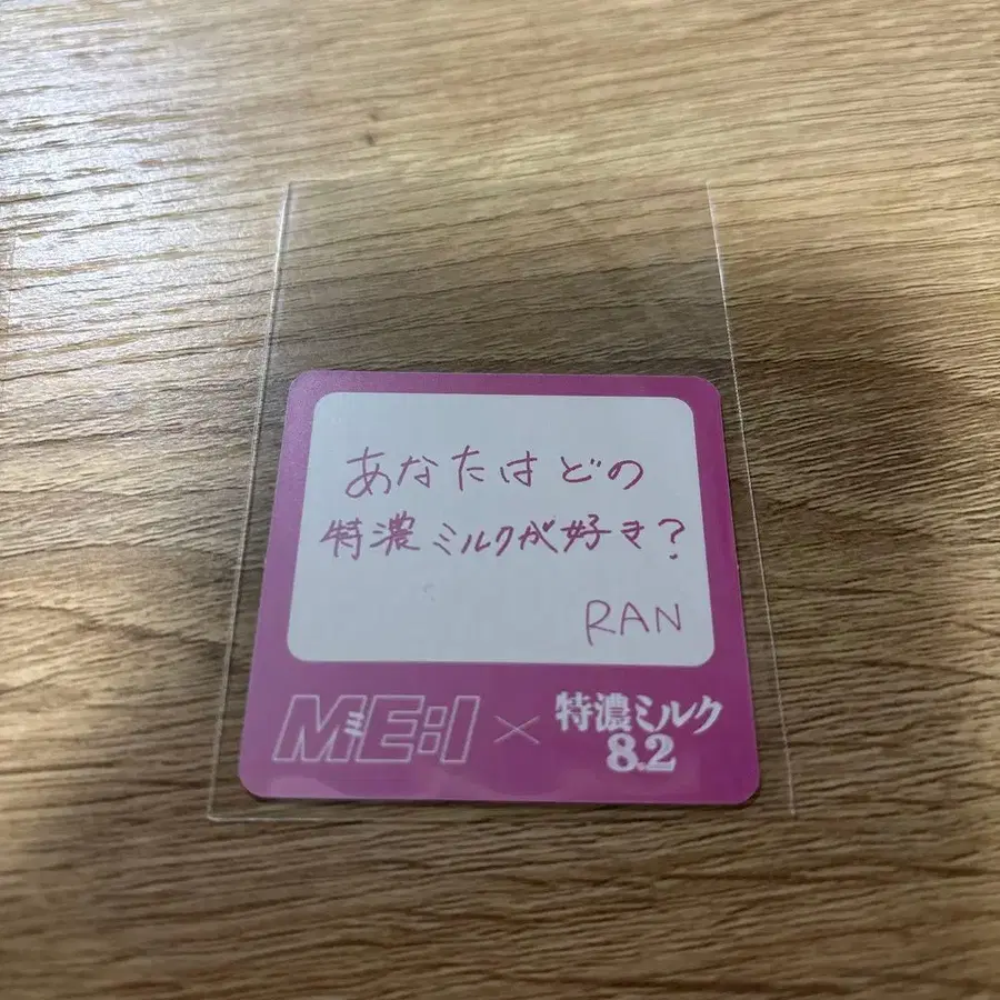 3번째 상품 이미지