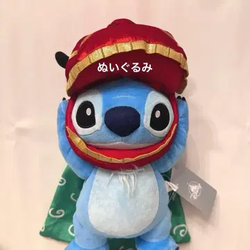 스티치 봉제 인형 사자춤 NEW YEAR STITCH 2026