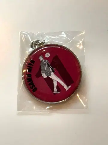 하이큐 RUN 메탈 키링 컬렉션 미야 오사무 점프 페스타