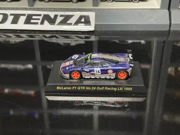 교쇼 McLaren F1 GTR Gulf LM 1995 1/64 미니카