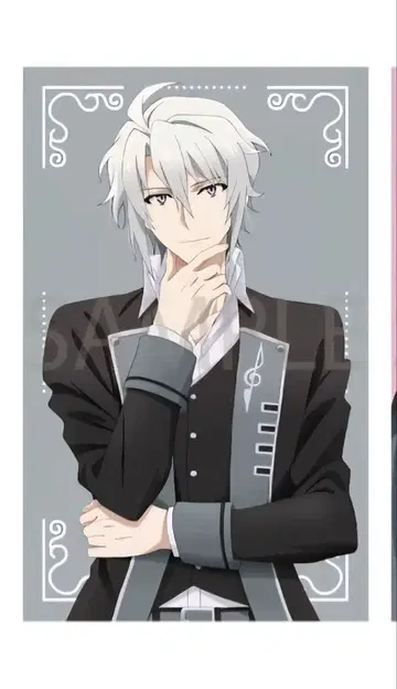 야오토메 가쿠 아이들리시 세븐 극장 총집편 후편 입장자 특전 아이나나