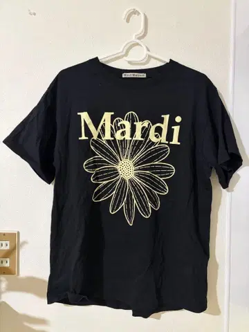 말디 메클디 셋업