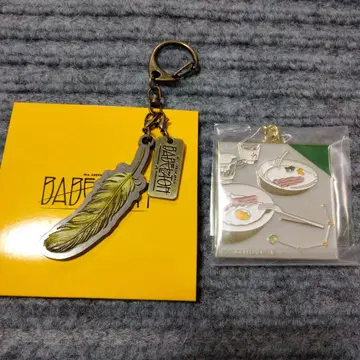 미세스 바벨 제일복권 키링