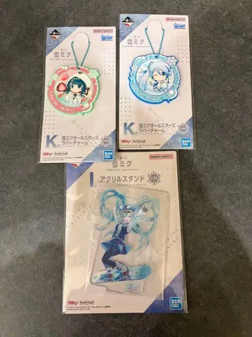 제일복권 유키 미쿠 러버 참 아크릴 스탠드