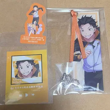 라이트 노벨전 2025 스바루