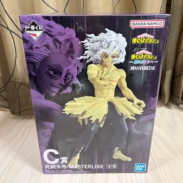 나의 히어로 아카데미아 C상 시가라키 토무라 MASTERLISE