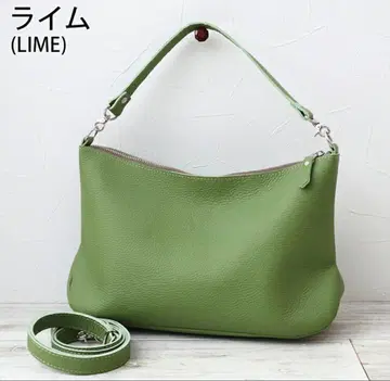크림 컴퍼니 교토 글로브 레더 3WAY 숄더백 라임