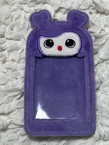 TWICE 사나 사브리 포토 카드 키링