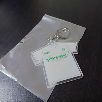 유리 ASIA TOUR 2025 랜덤 복권 아카이브 T셔츠 키링