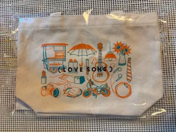 LOVE SONG 런치 토트 토트백 무카이 코지 모리사키 윈