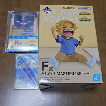 히로아카 제일복권 피규어 올마이트 토시노리