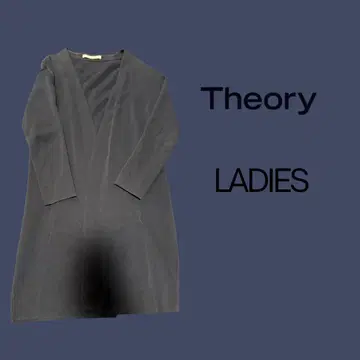 Theory 그레이 V넥 가디건 038