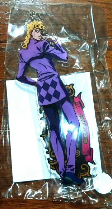 죠죠 월드 3 아크릴 볼체인 죠르노 죠바나