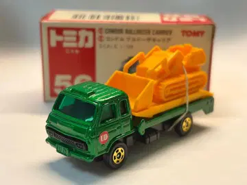 토미카 No. 50 빨간 상자 UD 콘도르 불도저 커리어 일본제 당시물