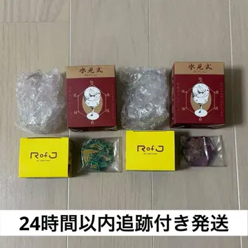 RofJ HUNTER x HUNTER 수견식 컬렉션 피토 메르엠