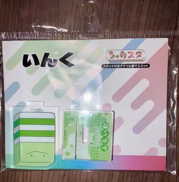 잉크츄아 스탠드 프라임 스탠드 포함 아크릴 마스코트