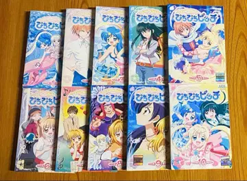 머메이드 멜로디 피치피치 피치 전 18권 DVD