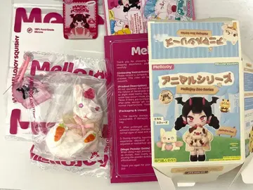 Mellojoy 메로조이 스퀴즈 애니멀 시리즈 토끼