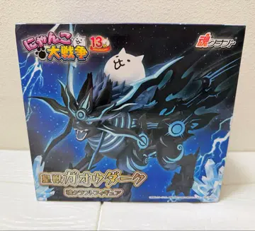 [남코 한정판] 냥코 대전쟁 황수 가오우 다크 혼 크라프트 피규어