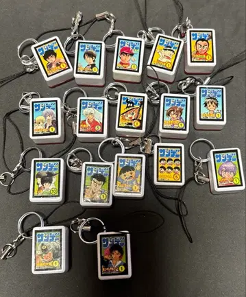 선데이 돈자라 스트랩 키링