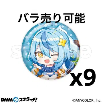 니지산지 Splash Summer!! E상 캔뱃지 E-8 타마노이 나나2