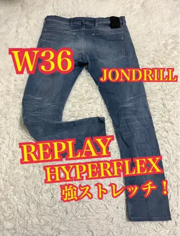 REPLAY HYPERFLEX 데님 청바지 강한 스트레치 W36