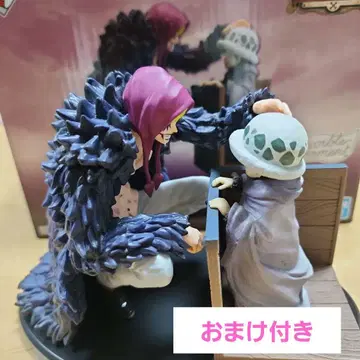 원피스 제일복권 코라손 피규어 타월 덤 포함