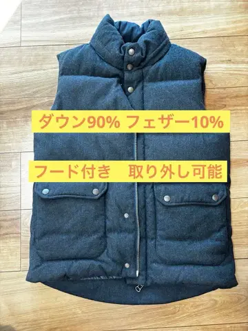 다운 베스트 탈부착 후드 부착 트위드풍 네이비 M 사이즈