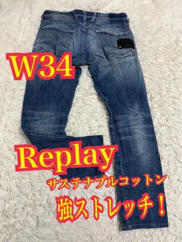 Replay 데님 청바지 강한 스트레치 지속가능한 코튼 W34