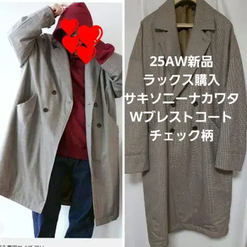 25AW 새상품 랙 구매 사키소니 나카와타 W 브레스 코트 체크 무늬