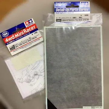 미니 사륜구동 스타일링 메쉬(화이트)&카본 슬라이드 마크(능직 초슬림)