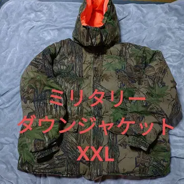 고품질 리얼트리 밀리터리 다운 자켓 리버서블