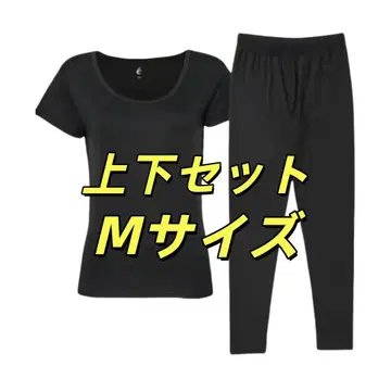 릴라이브 셔츠 이너 여성용 상하의 세트 M 새상품 Relive d2