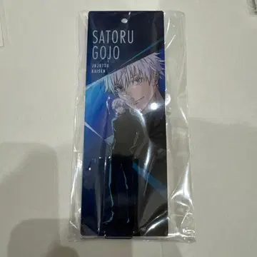 주술회전 TOHO 애니메이션 복권 고죠 사토루