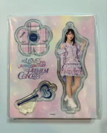 =LOVE 이코러브 사사키 마이카 아크릴 스탠드 절대 아이돌 그만두지 마