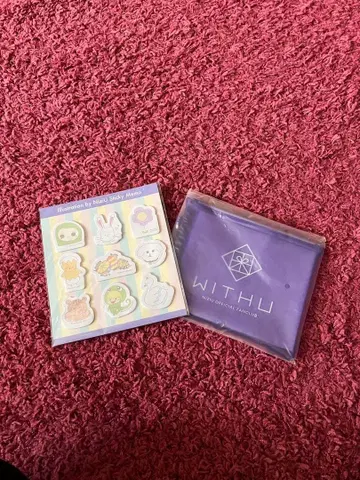 [프리미어] 스티커와 보라색 파우치 세트