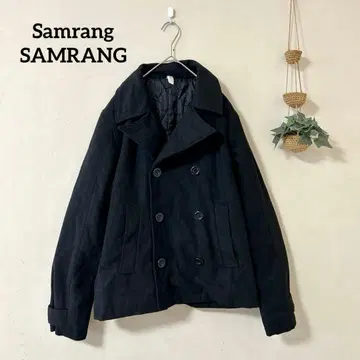 Samrang SAMRANG 블랙 더블 브레스트 자켓 M 피 코트